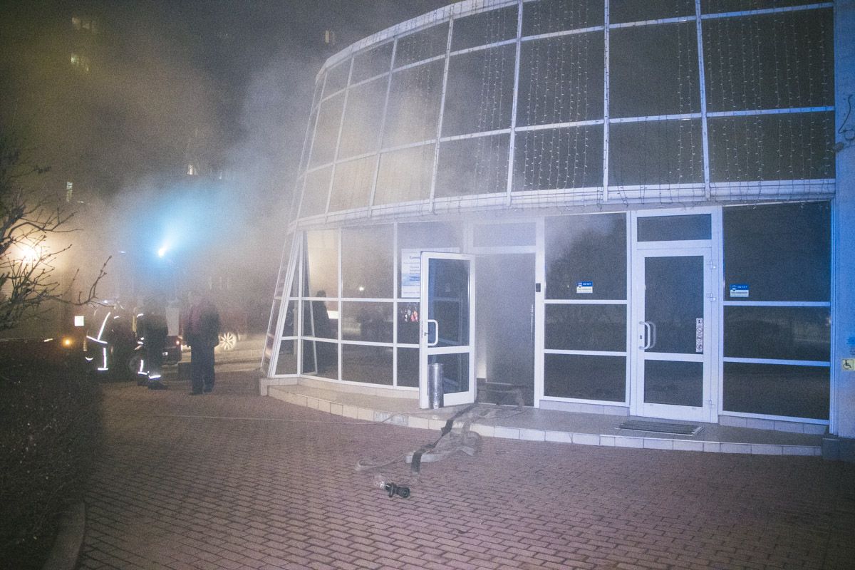 Пожар в Киеве. Фото: Информатор