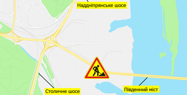 Обмеження руху на Південному мосту. Фото: Київавтодор