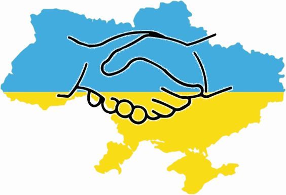 Единая Украина. Фото: pinterest