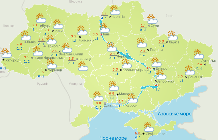 Погода 26 января. Карта: Укргидрометцентр