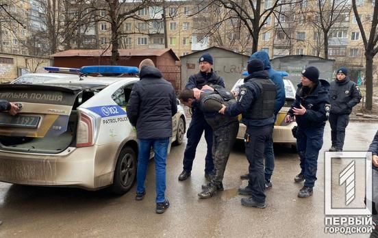 Задержание преступника