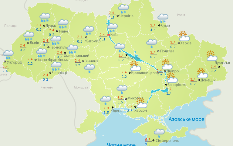Прогноз погоды 4 февраля. Карта: Укргидрометцентр