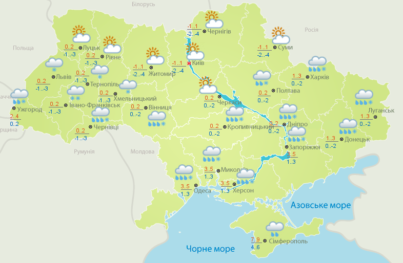Погода в Украине 4 февраля. Карта: Укргидрометцентр