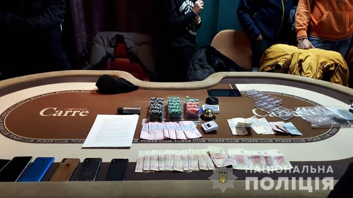 Полиция накрыла нелегальные покерные клубы Фото: Нацполиция