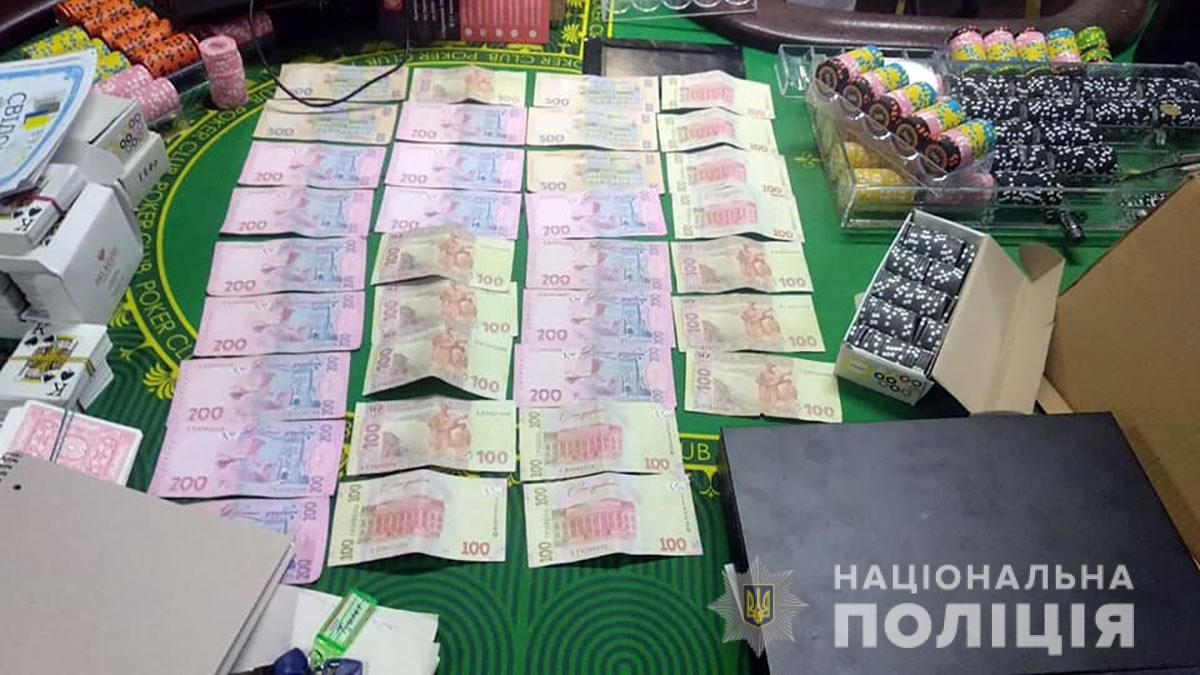 Мережа підпільних покерних клубів. Фото: Нацполиция