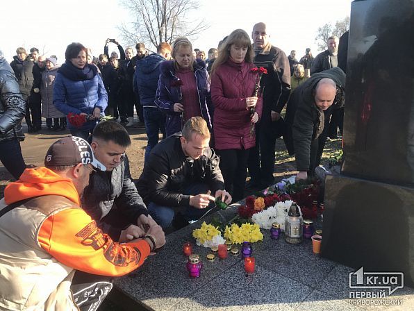 В Кривом Роге почтили память Кузьмы Скрябина Фото: 1kr.ua