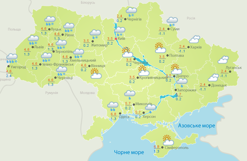 Прогноз погоды в Украине на 4 января от Укргидрометцентра.
