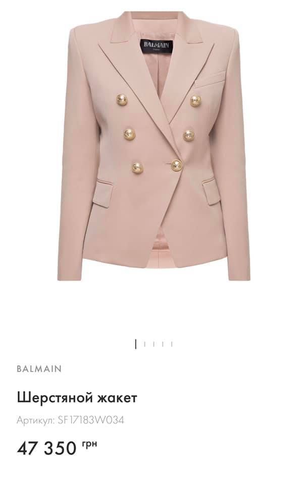 Пиджак Balmain.Фото:facebook.com/annasteshenko