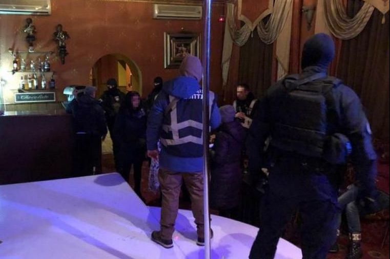 В Кривом Роге разоблачили два борделя. Фото: Национальная полиция