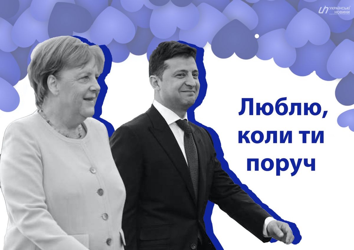 Открытка с Ангелой Меркель и Владимиром Зеленским