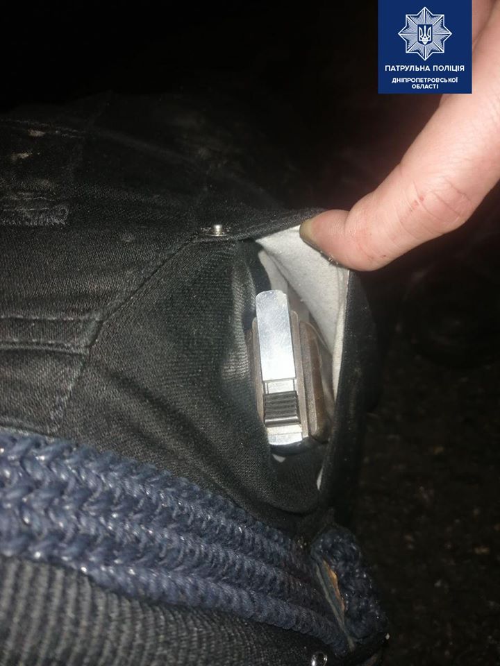 Смертельное ДТП. Фото: facebook.com/dnipropolice