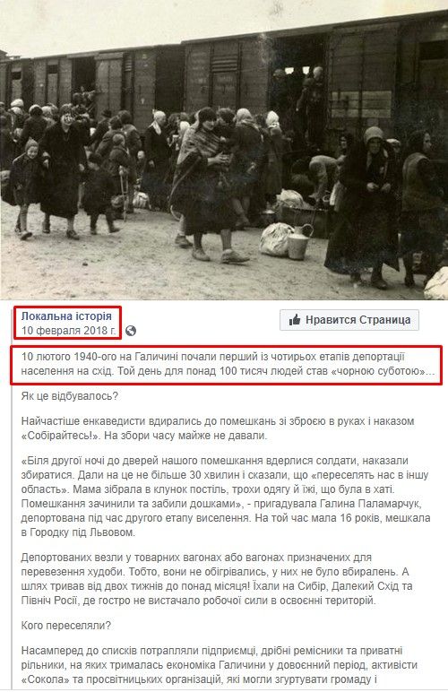 Публикация журнал 