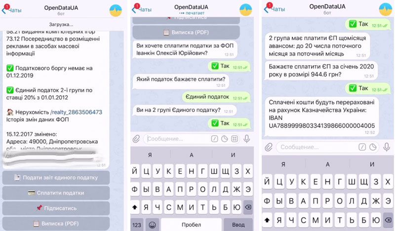 Уплата налогов с помощью Telegram-бота. Фото: AIN