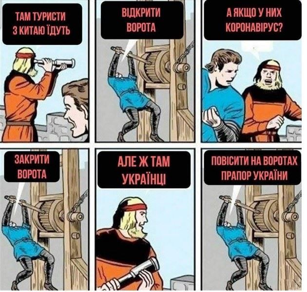 Как украинцев встречают в Новых Санжарах