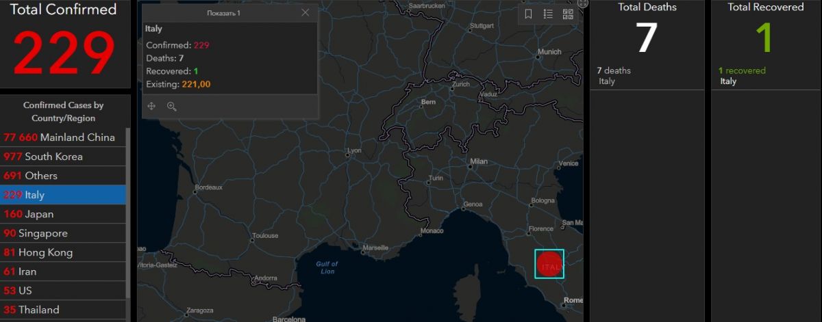 Количество заболевших коронавирусом в Италии. Скриншот: gisanddata.maps
