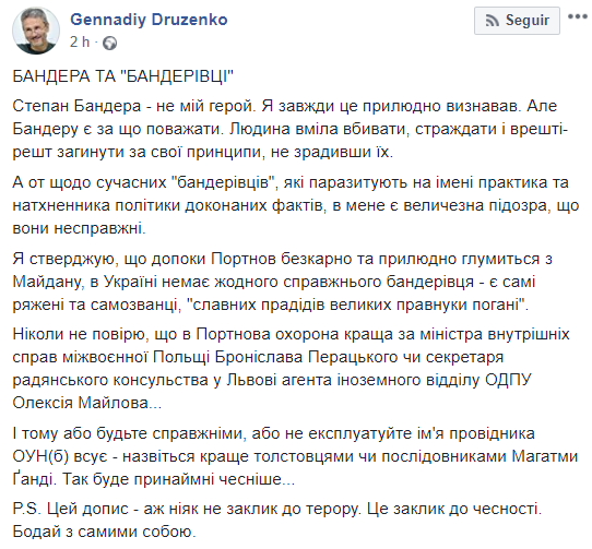 Пост Друзенко. Скриншот: Facebook/Gennadiy Druzenko