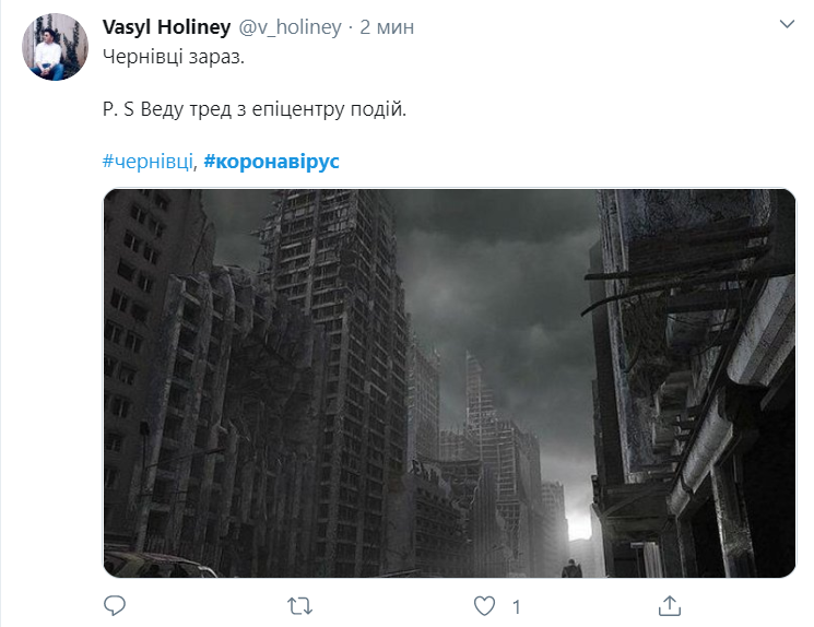 Мем про коронавірус в Чернівцях. Скріншот: twitter