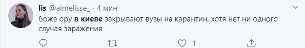 Реакция соцсетей на коронавирус. Скриншот: Твиттер