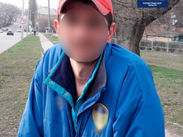 вор 