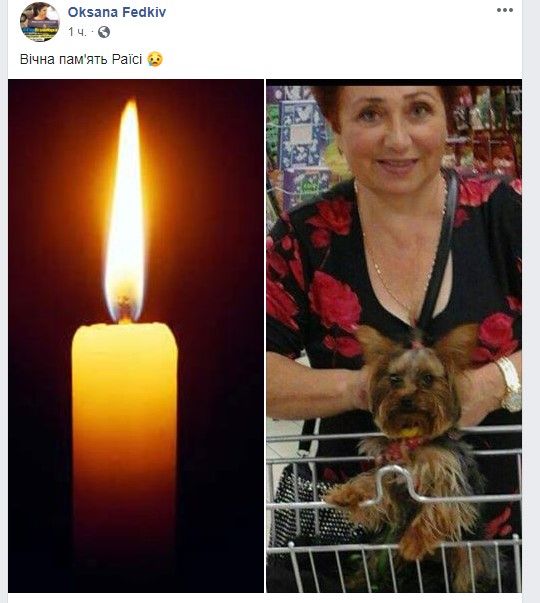 В Италии от коронавируса умерла украинка