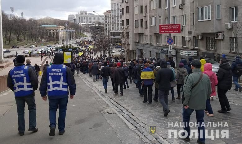 Марш патріотів у Києві. Фото: прес-служба Нацполиции