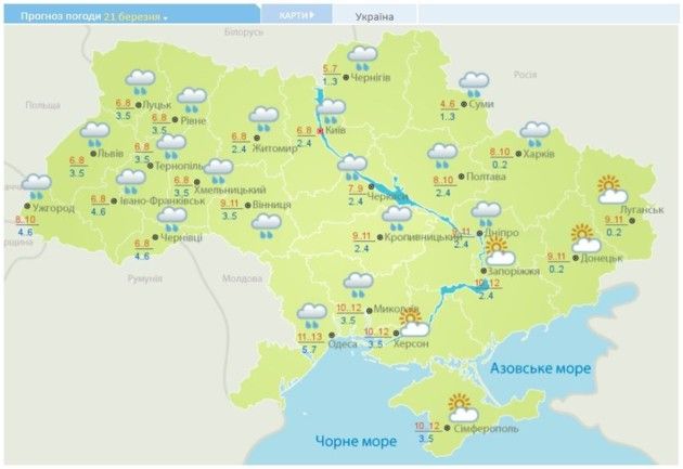 Погода в Украине 21 марта