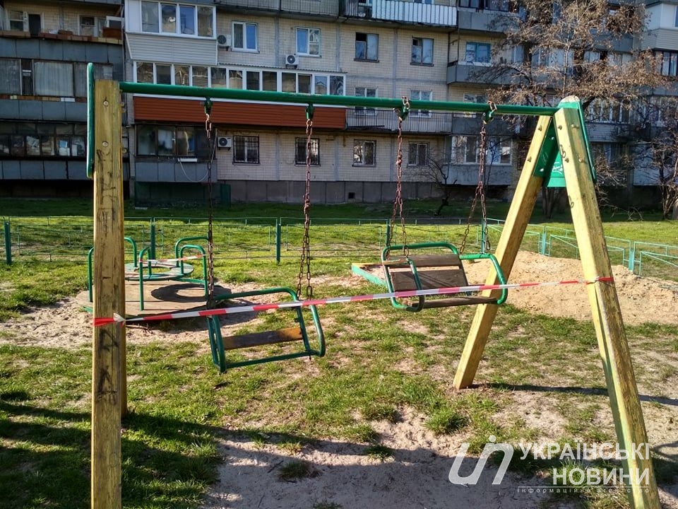 Детская площадка