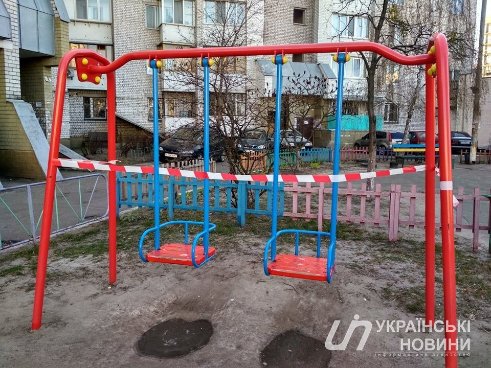 Детская площадка