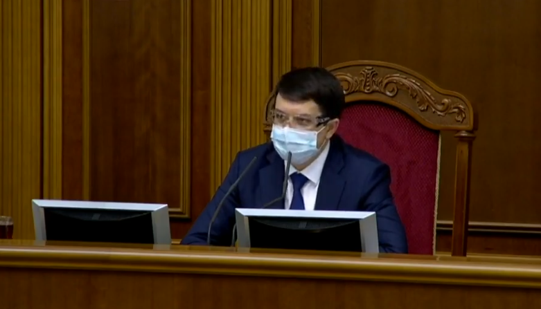 Дмитрий Разумков