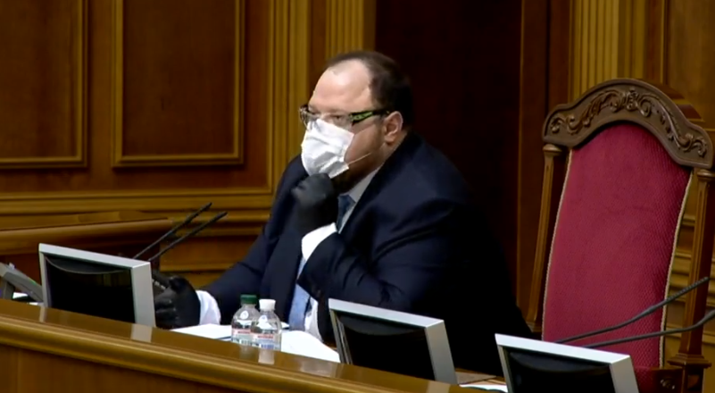 Руслан Стефанчук