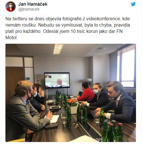 Видеоконференция. Скриншот: Twitter/@jhamacek

