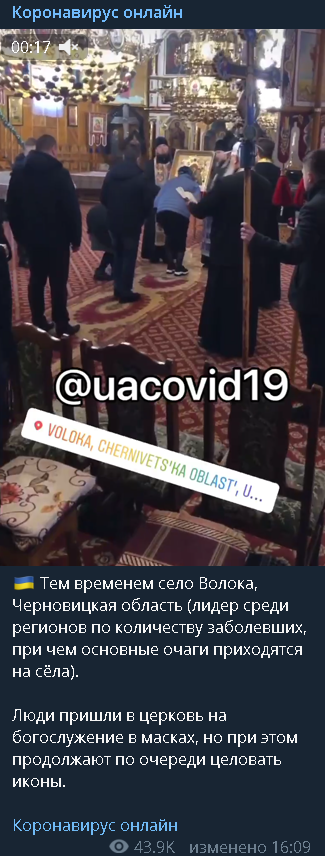 Скриншот: https://t.me/c/1499208143/1261