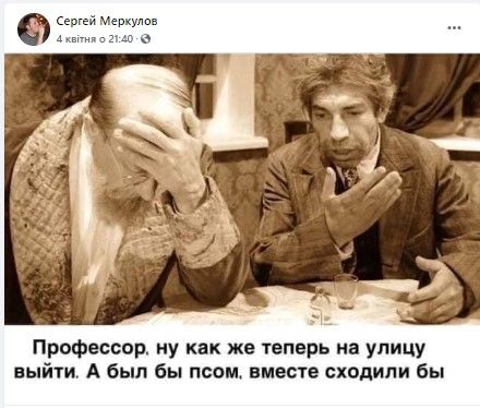 Выгуливать собаку может только кто-то один