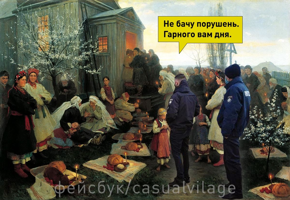 Нацполиция не будет усиливать охрану церквей