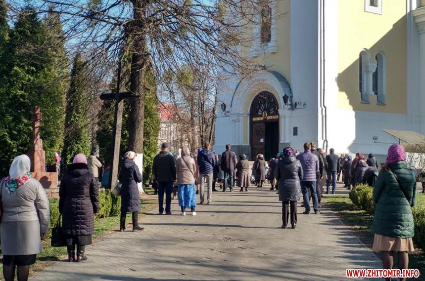 Благовещение в житомирском соборе. Фото: zhitomir.info