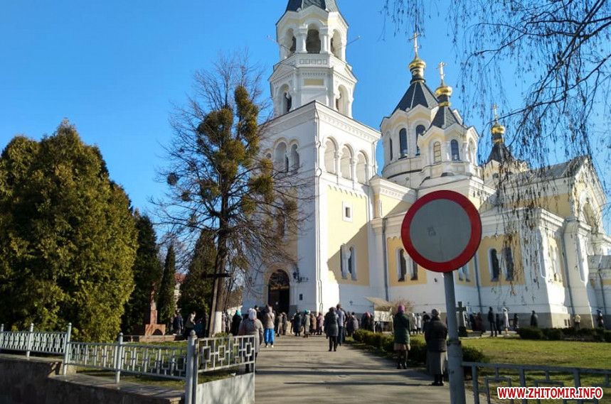 Благовещение в Житомине в Спасо-Преображенском соборе. Фото: zhitomir.info