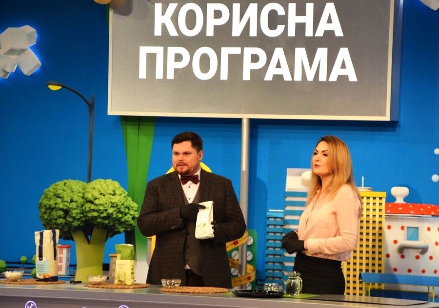 Полезная программа. Фото: пресс-служба 