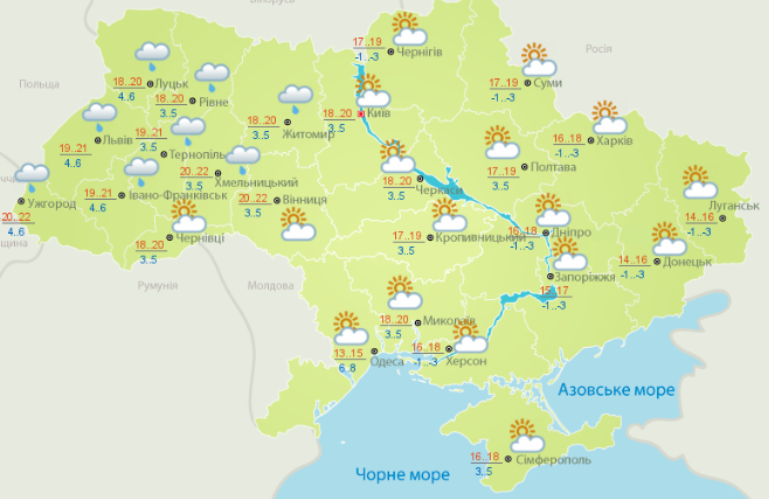 Погода в Україні. Карта: Укргідрометцентр