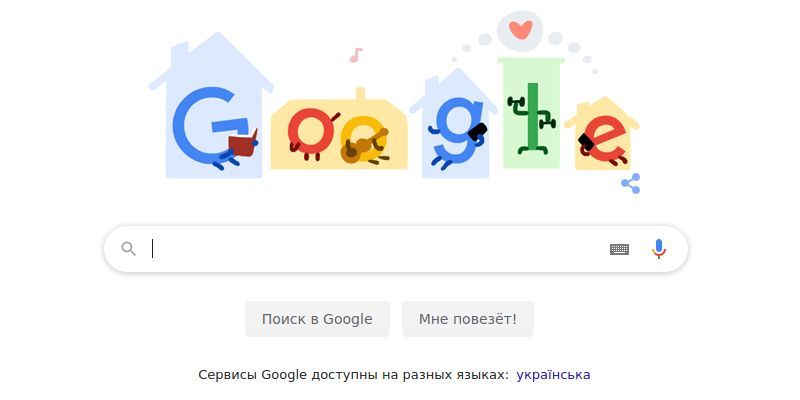 Дудл Google. Скриншот: google.com