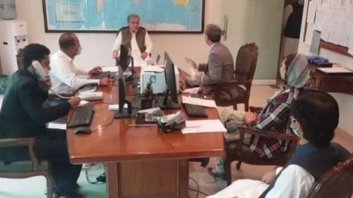 Фото: radio.gov.pk