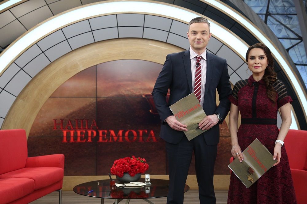Марафон 