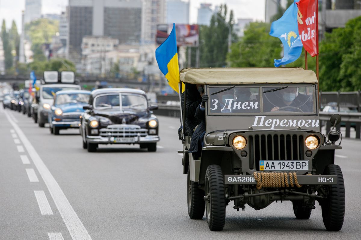 Автопробег в честь 9 мая. Фото: ОПЗЖ