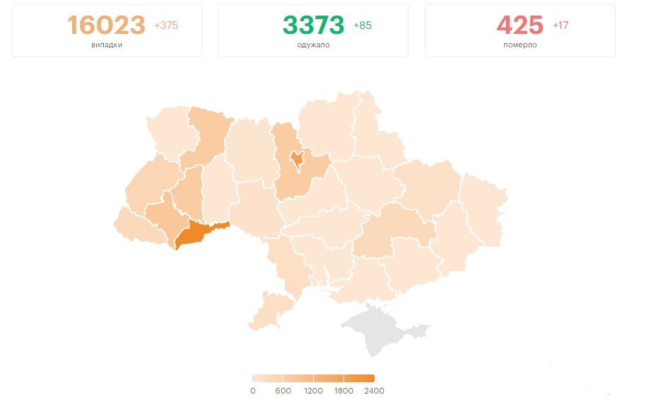Распространение коронавируса по областям. Карта: tk.media