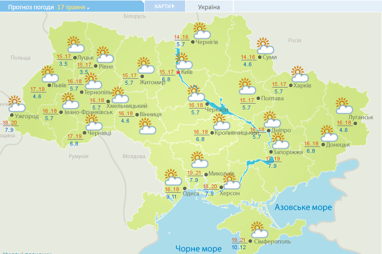 Прогноз погоды 17 мая. Карта: Укргидрометцентр