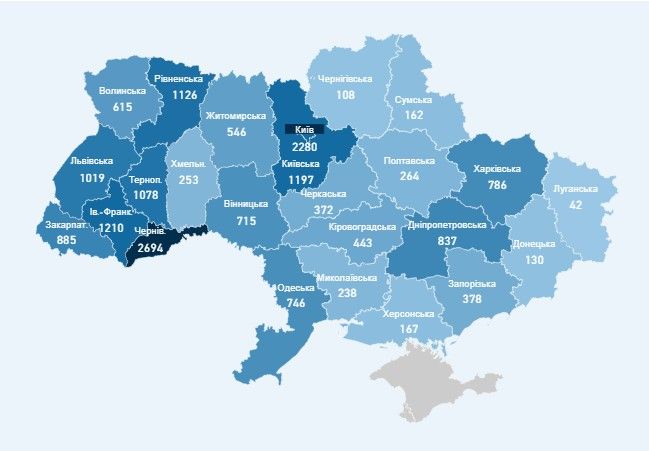 Карта распространения коронавируса в Украине. Карта: Центр общественного здоровья