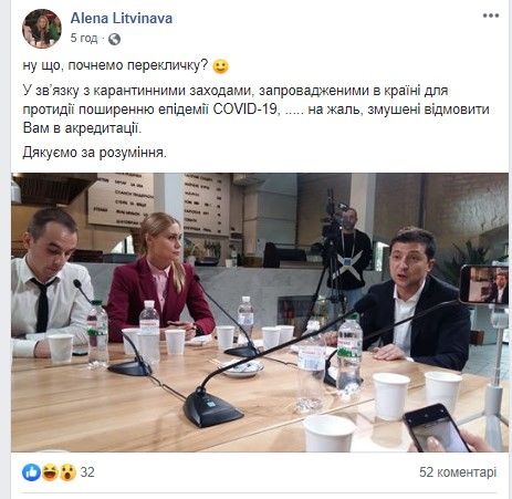 Пост Alena Litvinava