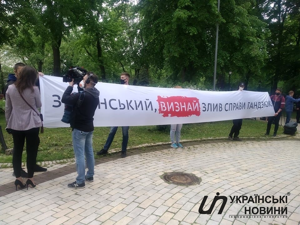 Мовчазна акція на прес-конференції Володимира Зеленського.