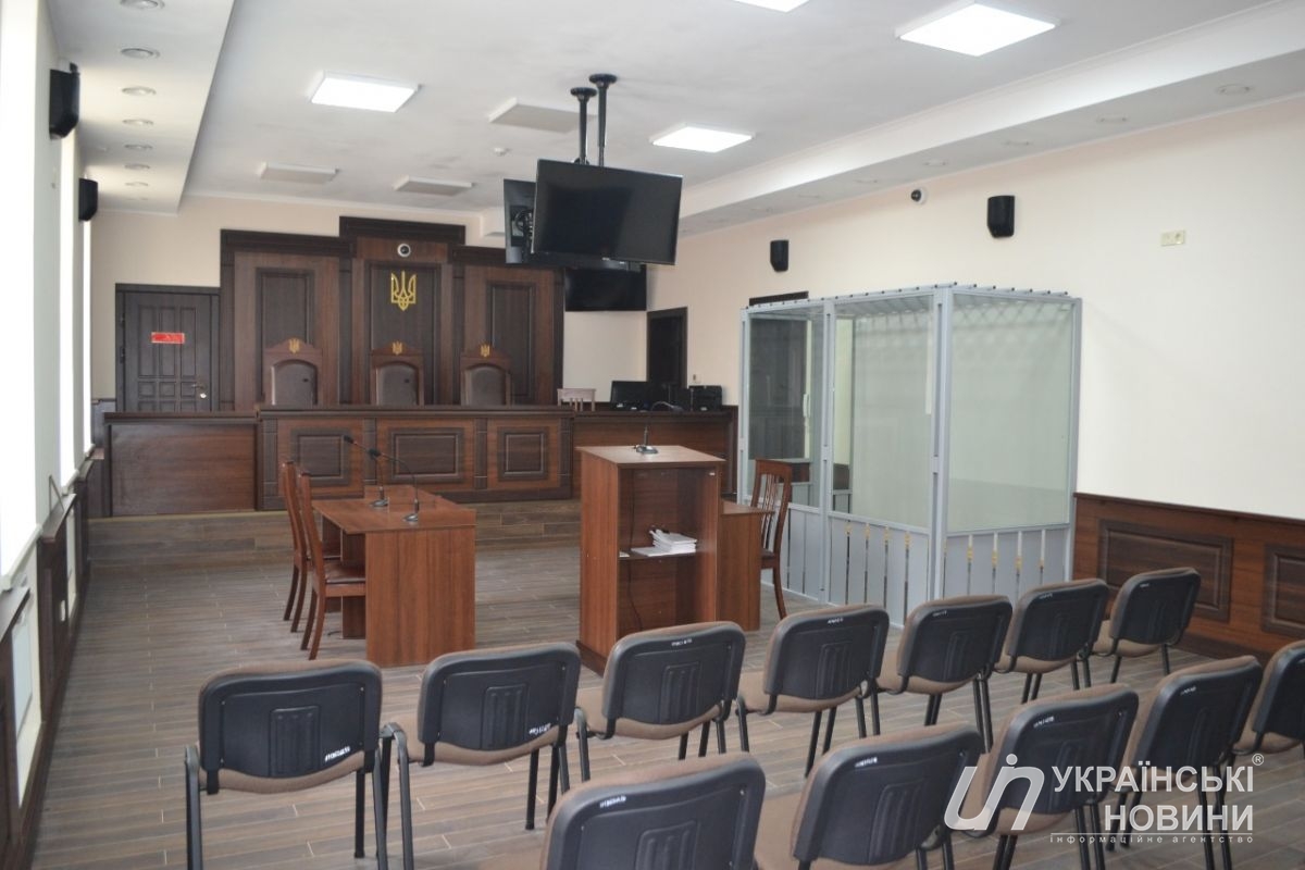 зал засідань