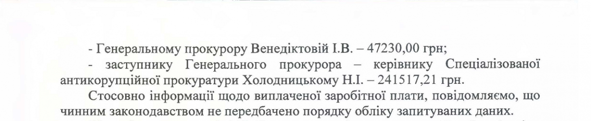 Рекомендації Моз по роботі готелів в період карантину, сторінка №3
