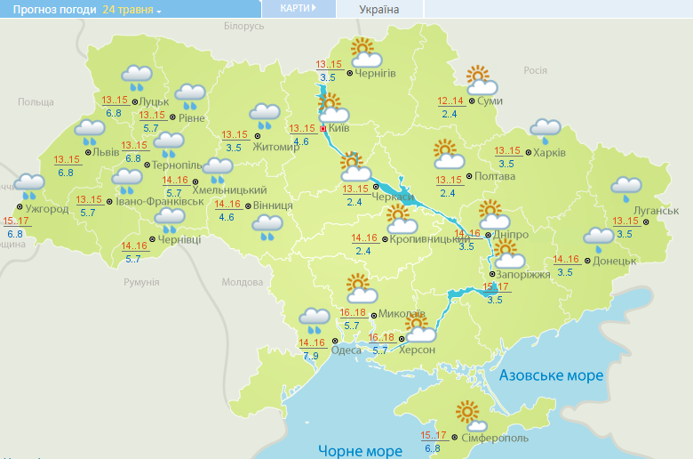 Прогноз погоды 24 мая. Карта: Укргидрометцентр